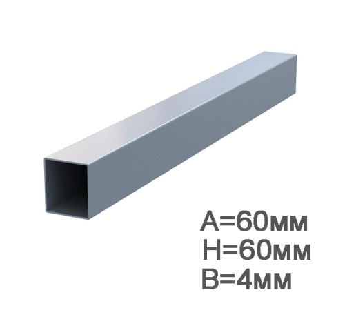 Профильная труба 60х60х4мм