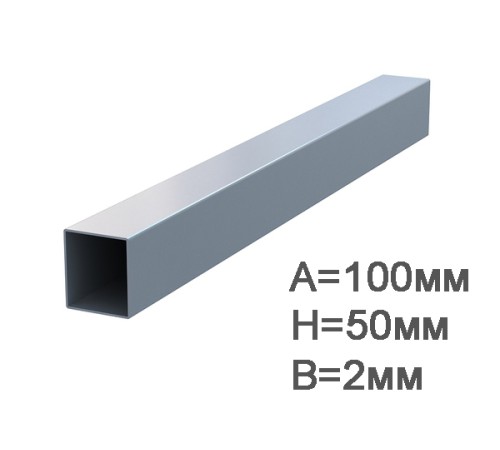 Профильная труба 100х50х2мм
